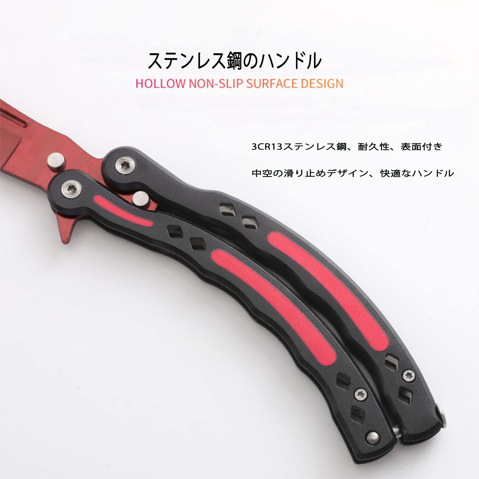 ✨バタフライナイフ 未開刃練習刀 武術練習用練習刀 金属の折りたたみ式刀練習刀 バタフライナイフ 武術練習用 練習刀金属の折りたたみ式刀練習刀